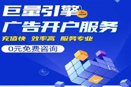 百度竞价价格走势：行业趋势与案例分析