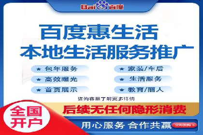 不同行业的关键词竞价排名策略与成功案例
